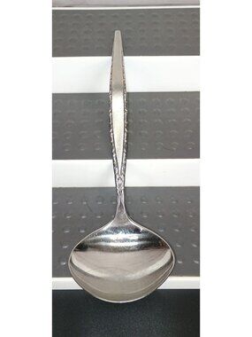 Vintage Oneida Community Venetia Silver Stainless Steel Decorative Serving Gravy
